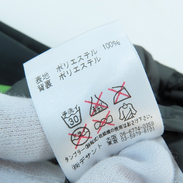 実際に弊社で買取させて頂いたMarmot×atmos/マーモット×アトモス ヒートナビ シェルジャケット/Mの画像 4枚目