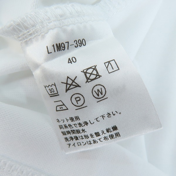 実際に弊社で買取させて頂いたMACKINTOSH PHILOSOPHY/マッキントッシュフィロソフィー TROTTER with MOONRAKERS/トロッターポロシャツ 白 L1M97-390/40の画像 3枚目