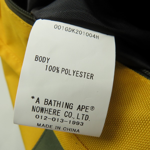 実際に弊社で買取させて頂いたAape BY A BATHING APE /アベイシングエイプ キャンバス トートバッグ の画像 5枚目