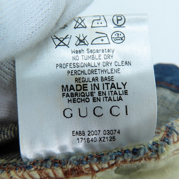 実際に弊社で買取させて頂いたGUCCI/グッチ デニムパンツ ジーンズ インディゴ 50の画像 5枚目
