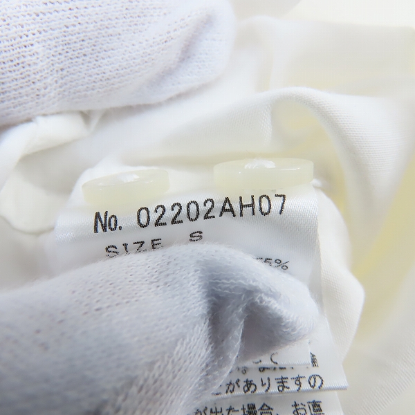 実際に弊社で買取させて頂いた【未使用】HYSTERIC GLAMOUR/ヒステリックグラマー ボーリングシャツ 02202AH07/Sの画像 4枚目