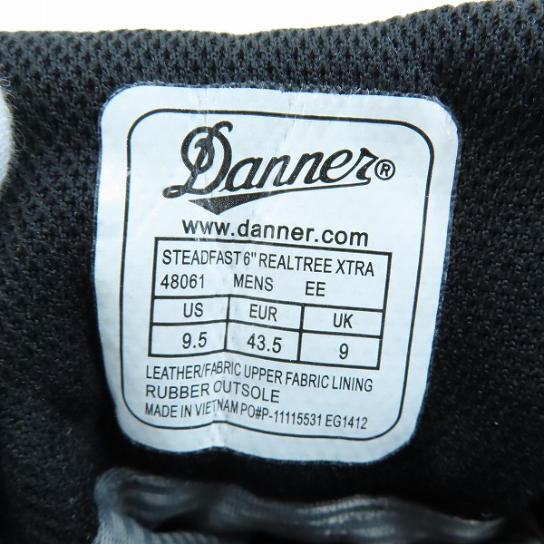 実際に弊社で買取させて頂いたDanner/ダナー トレッキングブーツ 48061/9.5の画像 5枚目