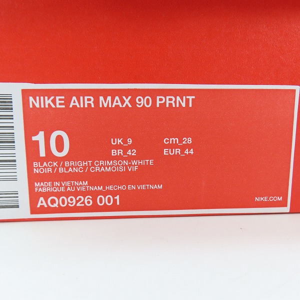 実際に弊社で買取させて頂いたNIKE×atmos/ナイキ×アトモス AIR MAX 90 PRNT WE LOVE NIKE/エアマックス90 プリント AQ0926-001/28.0の画像 9枚目