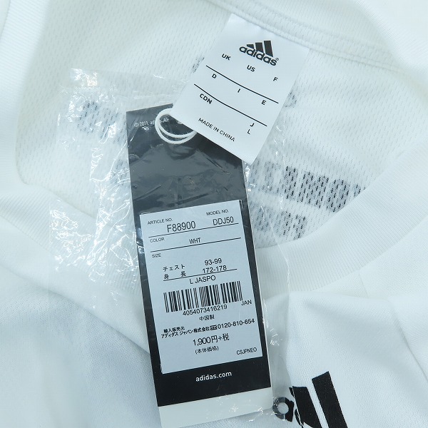 実際に弊社で買取させて頂いた【未使用】adidas/アディダス inter-high school championships 2014 TOKYO CHAMPIONS Tシャツ 半袖 F88900/Lの画像 2枚目