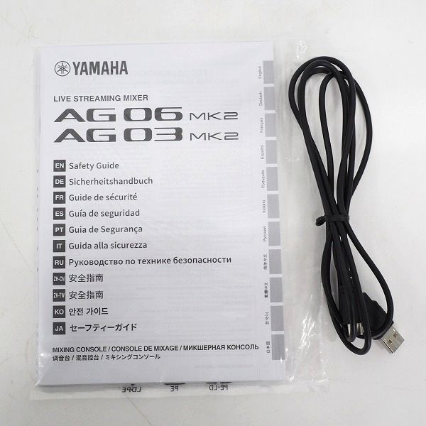 実際に弊社で買取させて頂いたYAMAHA/ヤマハ AG06 MK2 ウェブキャスティングミキサー アナログミキサー【通電確認済】の画像 8枚目