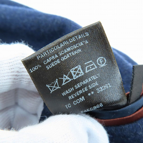 実際に弊社で買取させて頂いたLoro Piana/ロロピアーナ ベビーカシミヤ100％ ジャケット/50の画像 4枚目