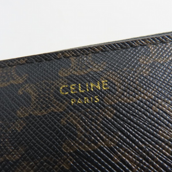 実際に弊社で買取させて頂いたCELINE/セリーヌ ラージ ジップウォレット トリオンフ キャンバス 長財布 10B552BQ3 の画像 3枚目