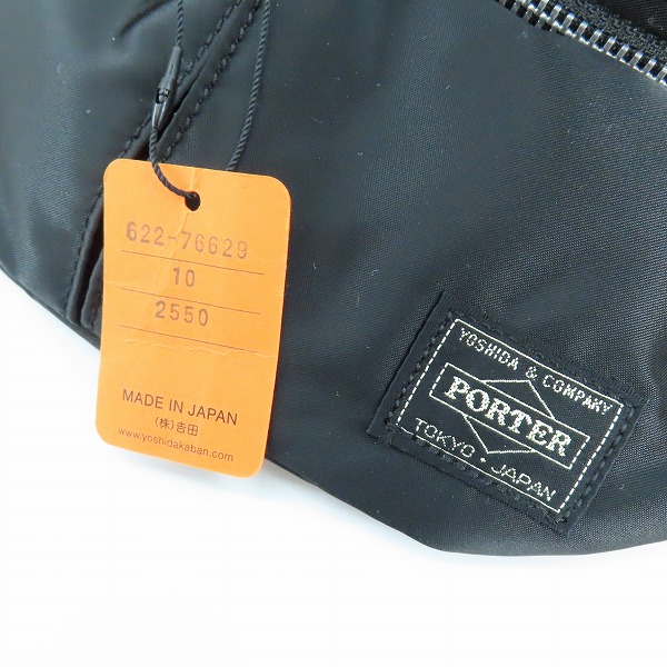 実際に弊社で買取させて頂いた(2)【未使用】PORTER/ポーター TANKER WAIST BAG タンカー ウエストバッグ ブラック/622-76629の画像 6枚目