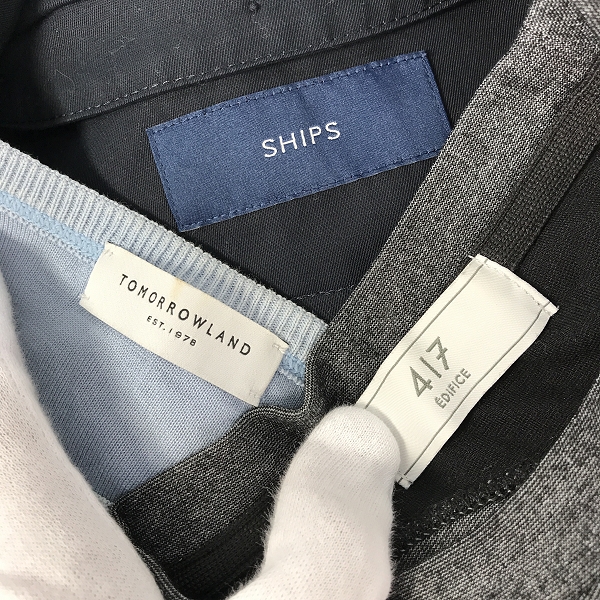 実際に弊社で買取させて頂いた【おまとめ】シップス/エディフィス/トゥモローランド 等 ジャケット/ポロシャツ/パンツ 他の画像 1枚目