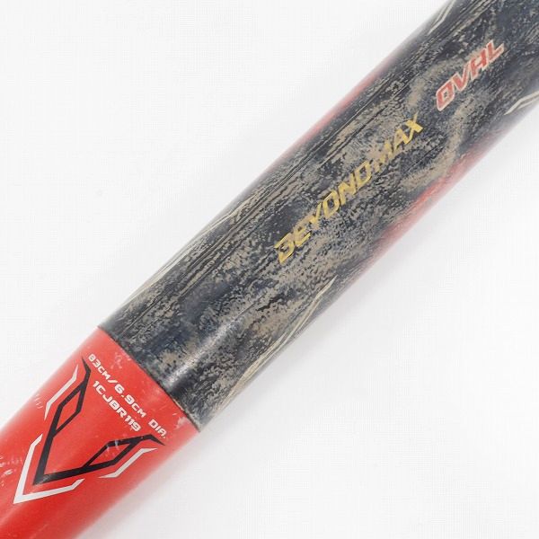 実際に弊社で買取させて頂いたmizuno/ミズノ BEYONDMAX OVAL ビヨンドマックス オーバル 軟式用 FRPバット 1CJBR119の画像 2枚目