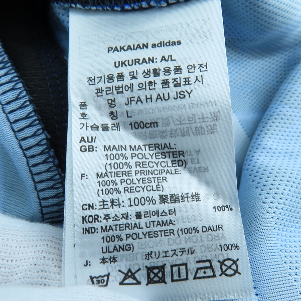 実際に弊社で買取させて頂いた【未使用】Y-3×adidas/ワイスリー×アディダス サッカー日本代表 2024 ホーム レプリカ ユニフォーム IU0957/XL の画像 4枚目