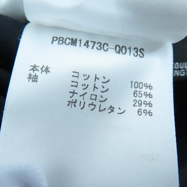 実際に弊社で買取させて頂いたNEIL BARRETT/ニール バレット Sketch Bolt Pattern Shirt/スケッチボルト 長袖シャツ PBCM1473C Q013S/Lの画像 4枚目