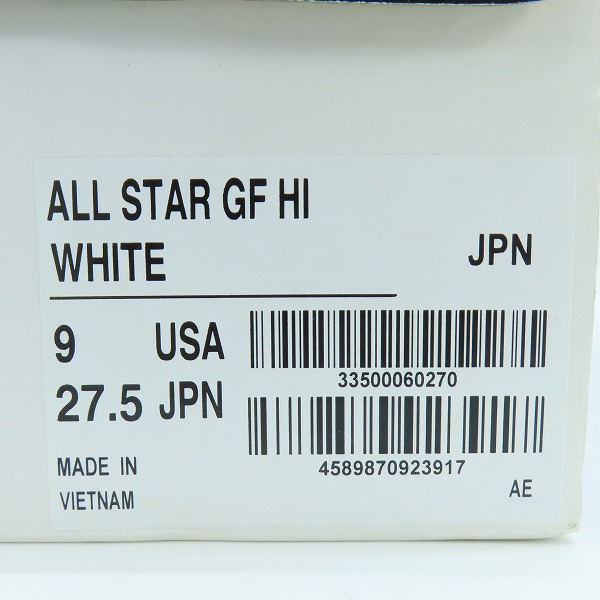 実際に弊社で買取させて頂いた【未使用】CONVERSE/コンバース ALL STAR GF HI ゴルフシューズ/スニーカー ホワイト 33500060/27.5の画像 7枚目