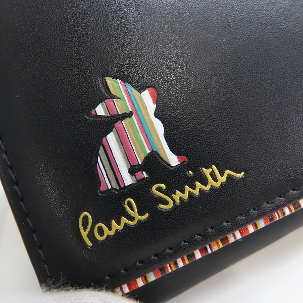 実際に弊社で買取させて頂いたPaul Smith/ポールスミス マーケトリーストライプラビット 二つ折り 長財布/ウォレットの画像 6枚目