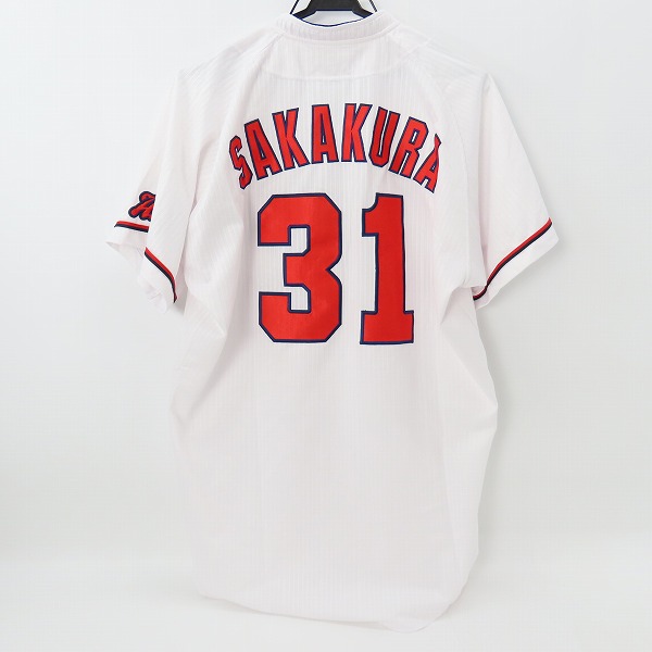 実際に弊社で買取させて頂いたMIZUNO/ミズノ 広島東洋カープ  ユニフォーム #31 坂倉/Oの画像 1枚目