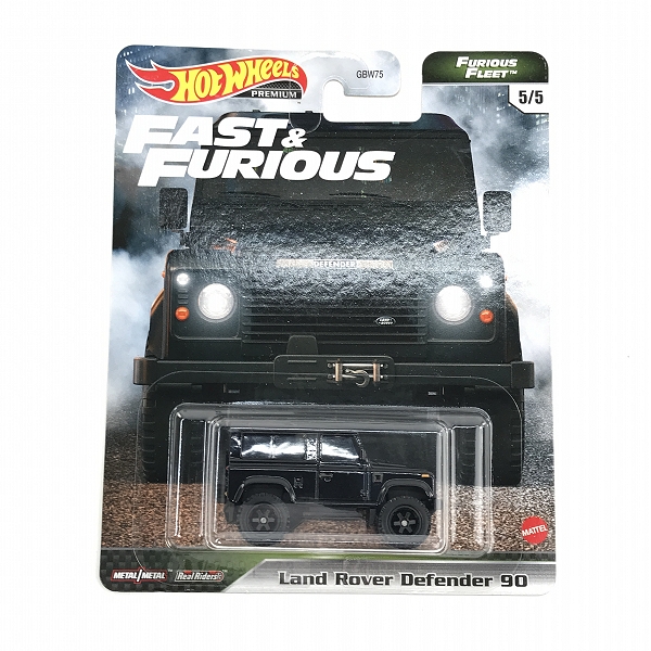 実際に弊社で買取させて頂いた【おまとめ/未開封】Hot Wheels/ホットウィール FAST & FURIOUS MAZDA RX-7 FD/SILVIA S15/NISSAN 240SX S14/DEFENDER 90 他の画像 3枚目