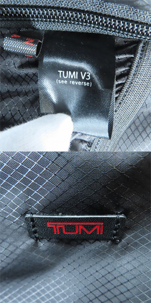 実際に弊社で買取させて頂いたTUMI/トゥミ V3 コンパクト キャリーオール 24Lキャリーケース 228004DEの画像 8枚目