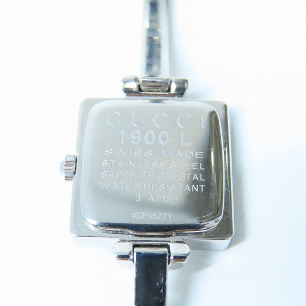 実際に弊社で買取させて頂いたGUCCI/グッチ クォーツ スクエア2針 ブレス ウォッチ/時計 1900Lの画像 4枚目