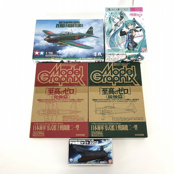 実際に弊社で買取させて頂いた【おまとめ/未組立】BANDAI/バンダイ TAMIYA/タミヤ 他 初音ミク/宇宙戦艦ヤマト/三菱 零式艦上戦闘機五二型 等 プラモデル