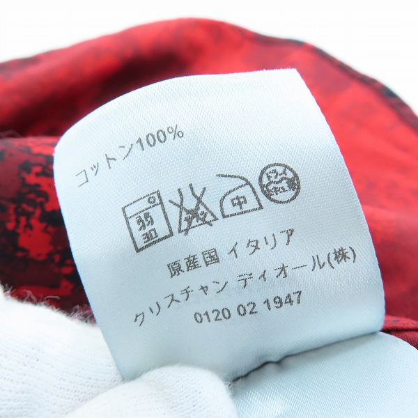 実際に弊社で買取させて頂いた【JPタグ】DIOR/ディオール 総柄ボタンフライコットンドレスシャツ 763C544A3996/37の画像 5枚目