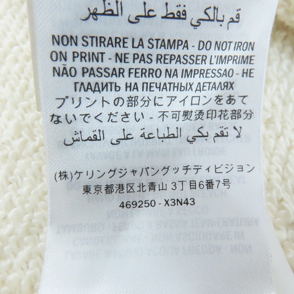 実際に弊社で買取させて頂いた【JPタグ】GUCCI×SEGA/グッチ×セガ GUCCY ロゴ クルーネック スウェット/トレーナー/Mの画像 6枚目
