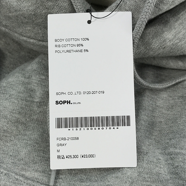 実際に弊社で買取させて頂いた【未使用】F.C.RealBristol/エフシーレアルブリストル 21SS EMBLEM HOODIE フーディ FCRB-210058 M の画像 4枚目