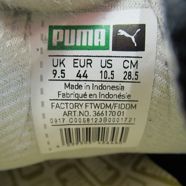 実際に弊社で買取させて頂いた【未使用】PUMA/プーマ SUEDE CLASSIC RUDOLF DASSLER/ウェード クラシック ルドルフ・ダスラー スニーカー 366170-01/28.5の画像 5枚目