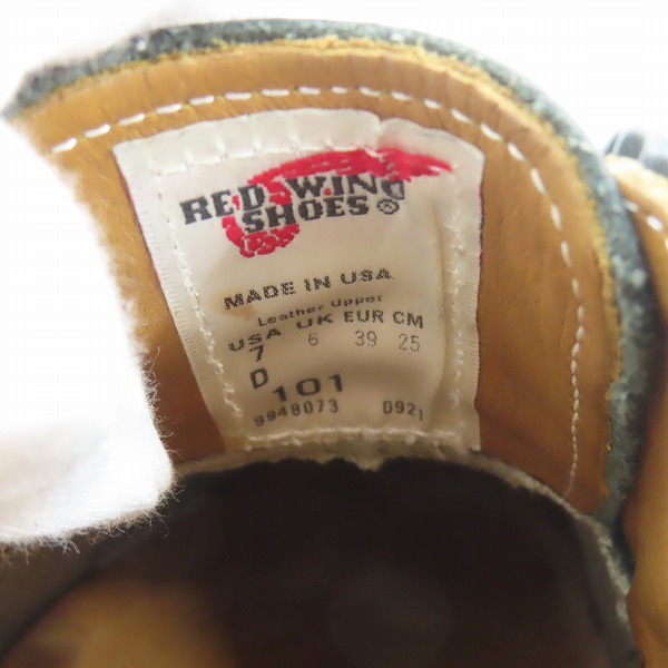 実際に弊社で買取させて頂いたRED WING/レッドウィング POSTMAN OXFORD ポストマン 101 /7Ｄの画像 5枚目