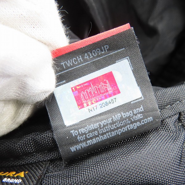 実際に弊社で買取させて頂いたManhattan Portage/マンハッタンポーテージ リュックサック/バックパックの画像 6枚目