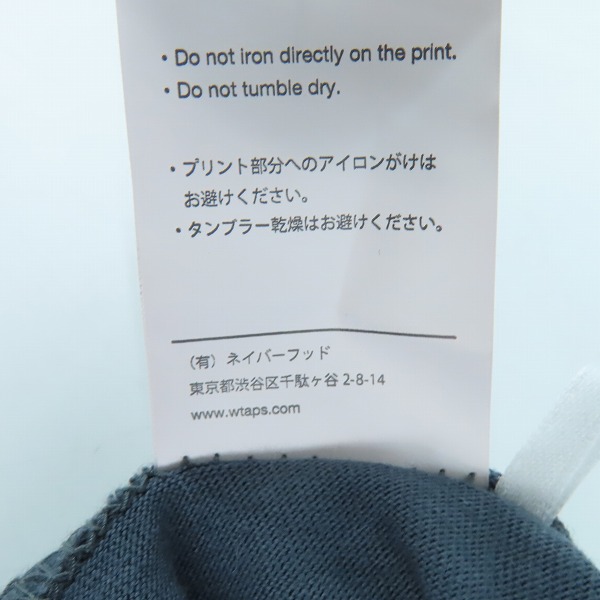 実際に弊社で買取させて頂いたWTAPS/ダブルタップス LONG LIVE WTAPS プリント 半袖Tシャツ/2の画像 4枚目