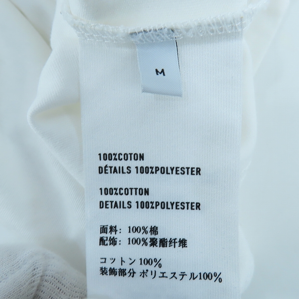 実際に弊社で買取させて頂いたBERLUTI/ベルルッティ T-SHIRT EMBROIDERED CREST/クルーネック Tシャツ R18JRS51/Mの画像 3枚目