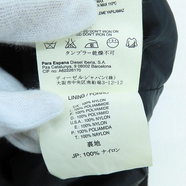 実際に弊社で買取させて頂いた【JPタグ】DIESEL/ディーゼル ボウタイ付き コート ブラック/Sの画像 4枚目