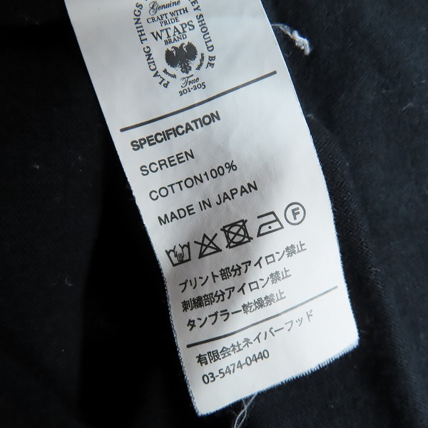 実際に弊社で買取させて頂いたWTAPS/ダブルタップス 17AW V=A LS TEE 長袖Tシャツ ブラック/2の画像 3枚目