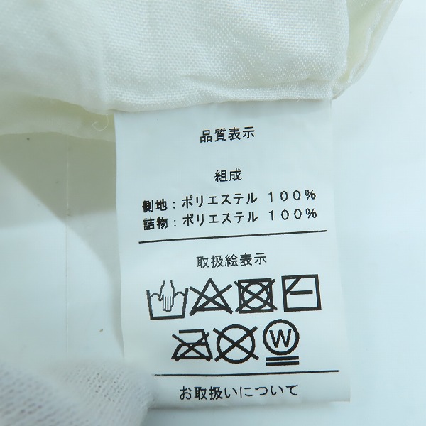 実際に弊社で買取させて頂いたPENDLETON/ペンドルトン カスタムタオルピロー XP400-55184の画像 5枚目