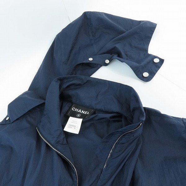 実際に弊社で買取させて頂いたCHANEL/シャネル ジップアップ ブルゾン AZ328/38の画像 2枚目