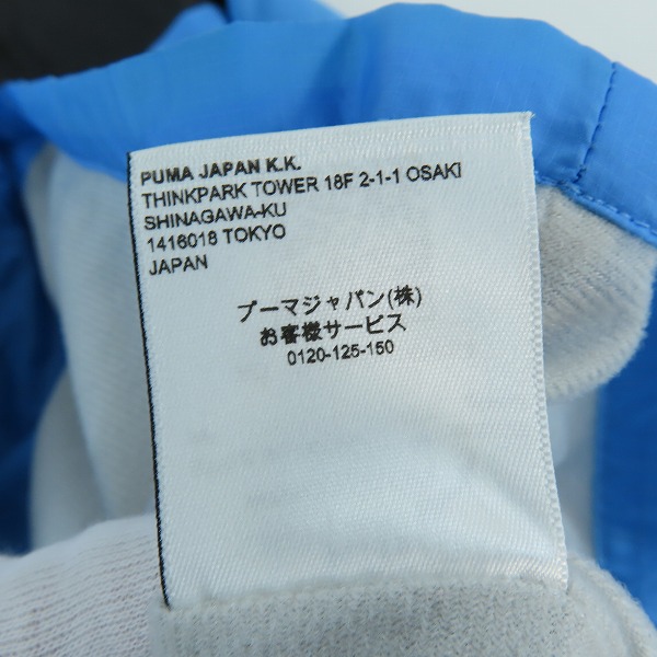 実際に弊社で買取させて頂いたPUMA/プーマ 川崎フロンターレ トレーニングウーブンジャケット/Mの画像 6枚目