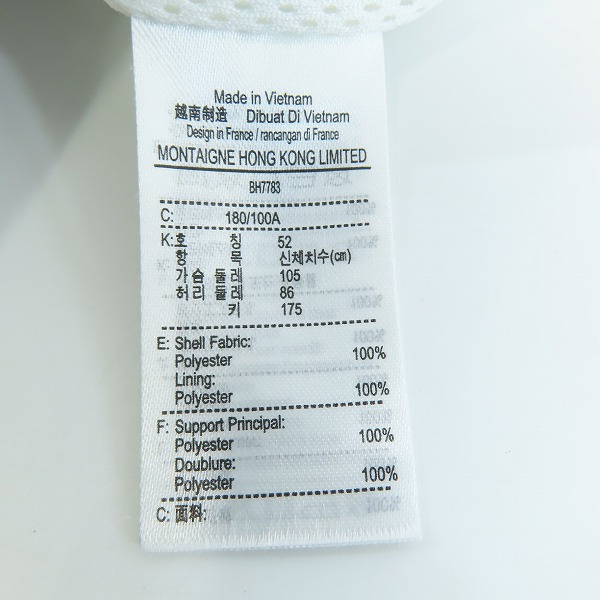 実際に弊社で買取させて頂いたLACOSTE/ラコステ トラックジャケット BH7783/52の画像 4枚目