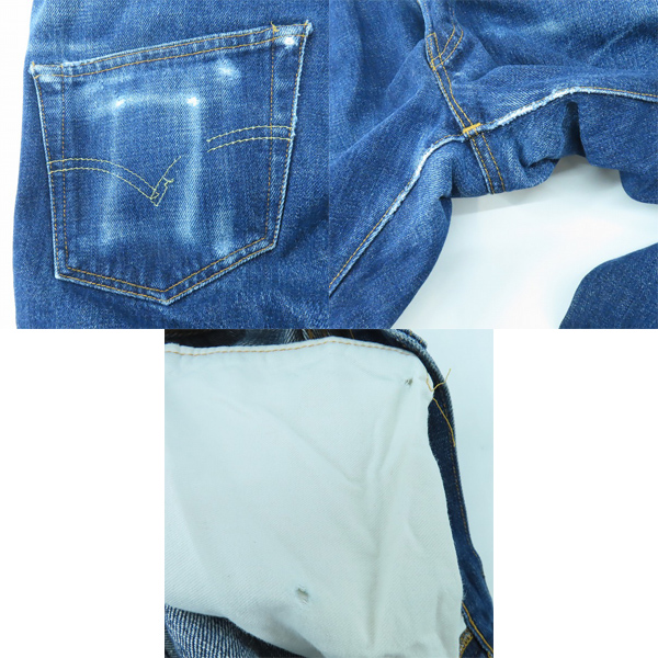 実際に弊社で買取させて頂いたLEVI'S/リーバイス 501XX 刻印555 ビッグE デニムパンツ W32L36の画像 8枚目