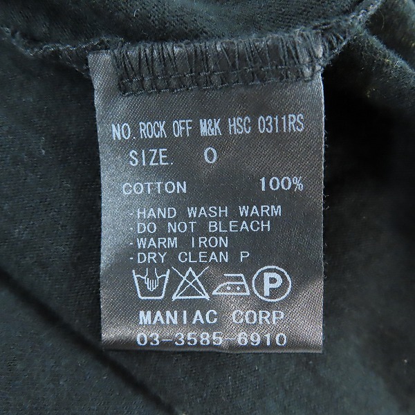 実際に弊社で買取させて頂いたIF SIX WAS NINE/イフシックスワズナイン ROCK OFF M&K HSC Tシャツ カットソー ブラック 0の画像 3枚目