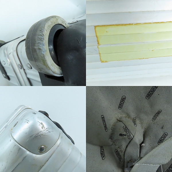 実際に弊社で買取させて頂いた【難有り】RIMOWA/リモワ アルミ 2輪 90年代/キャリーケース/スーツケース ヴィンテージ ビンテージの画像 8枚目