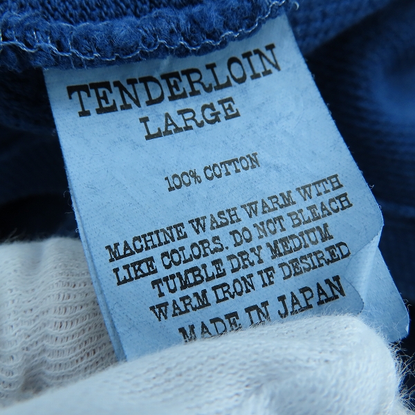 実際に弊社で買取させて頂いたTENDERLOIN/テンダーロイン MOSS STITCH COAT モスステッチ ノーカラーコート ネイビー/Lの画像 3枚目