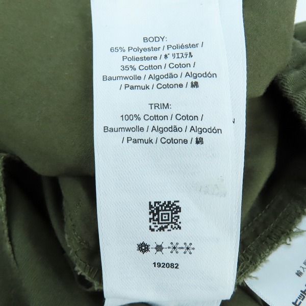 実際に弊社で買取させて頂いたFRED PERRY/フレッドペリー イージーパンツ/チノパンツ/Ｍの画像 5枚目