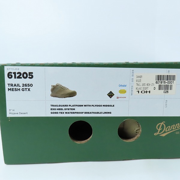 実際に弊社で買取させて頂いたDanner/ダナー TRAIL 2650 MESH GTX 61205/10.5の画像 8枚目