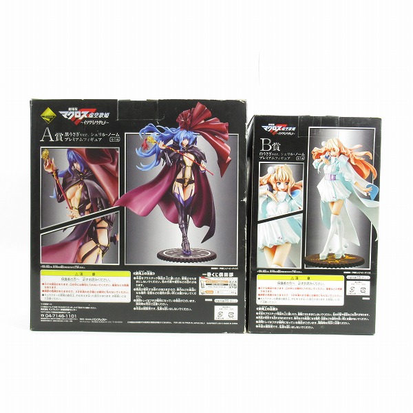 実際に弊社で買取させて頂いた【未開封】一番くじプレミアム マクロスF イツワリノウタヒメ A賞 黒うさぎ/B賞 白うさぎVer. シェリル フィギュア 2点セットの画像 4枚目