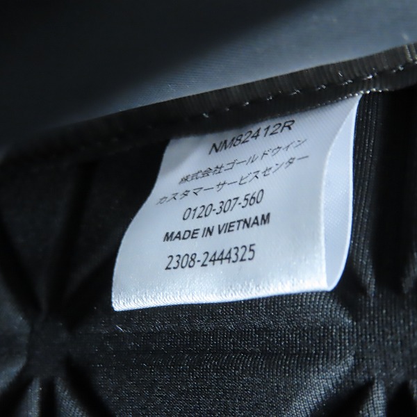 実際に弊社で買取させて頂いたTHE NORTH FACE/ノースフェイス エフビープロ  ボックスパック バックパック リュック	の画像 5枚目