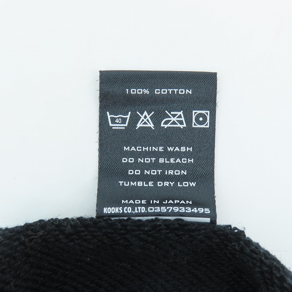 実際に弊社で買取させて頂いたNUMBER (N)INE/ナンバーナイン ガンズ期 ナンバリング ROSE スウェット/3の画像 3枚目