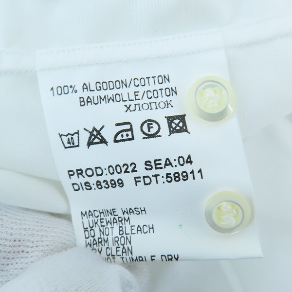 実際に弊社で買取させて頂いたHUGO BOSS/ヒューゴボス 長袖シャツ/41の画像 3枚目