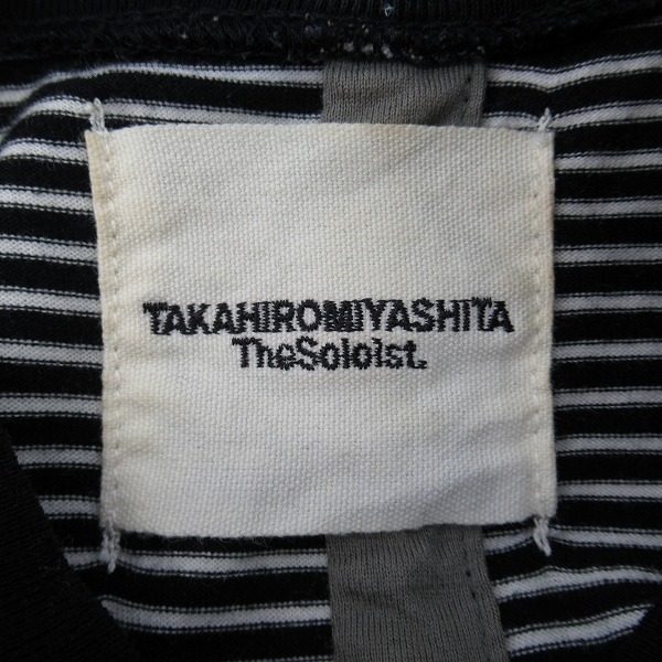 実際に弊社で買取させて頂いたTAKAHIRO MIYASHITA The SoloIst./タカヒロミヤシタザソロイスト ボーダー柄カットソー 46の画像 2枚目