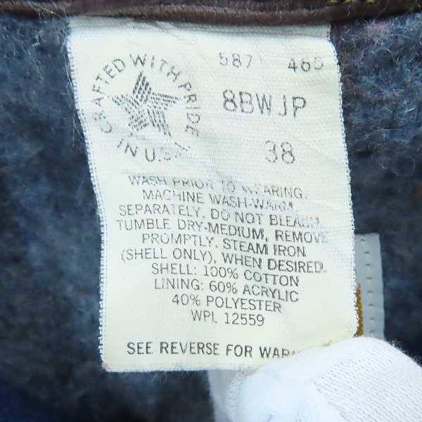 実際に弊社で買取させて頂いたCarhartt/カーハート 裏地ブランケット デニムジャケット/38の画像 3枚目