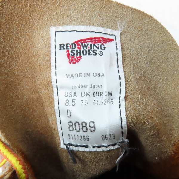 実際に弊社で買取させて頂いたRED WING/レッドウィング IRON RANGER TRACTION TRED/アイアンレンジャー トラクショントレッド ワークブーツ 8089 8.5Dの画像 5枚目